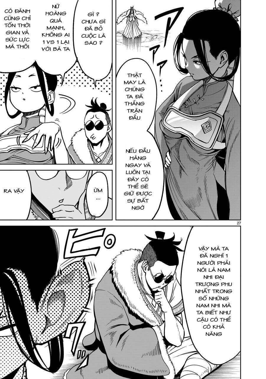 dau-truong-hoa-hong-chap-40-24 integer