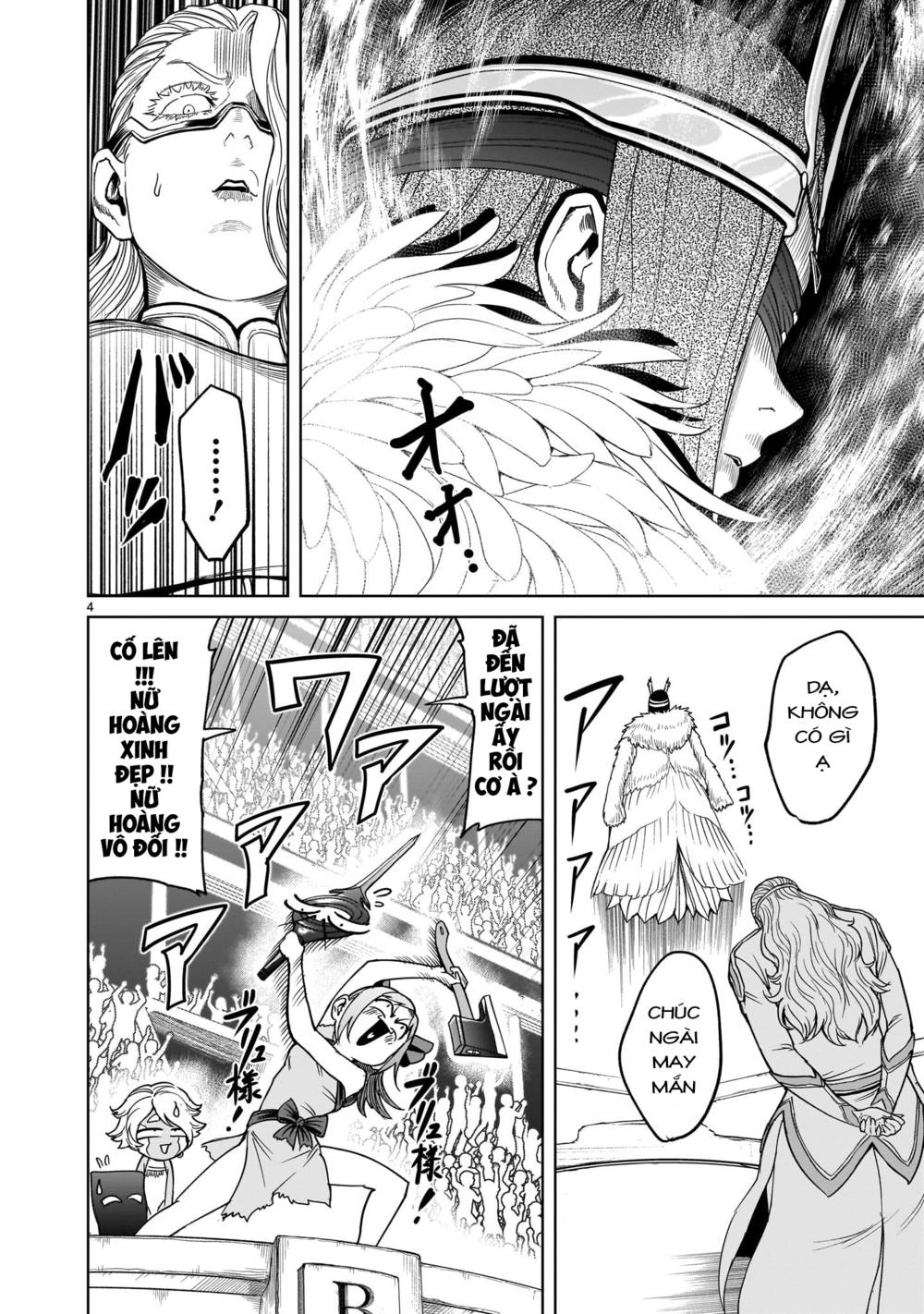 dau-truong-hoa-hong-chap-41-1 integer