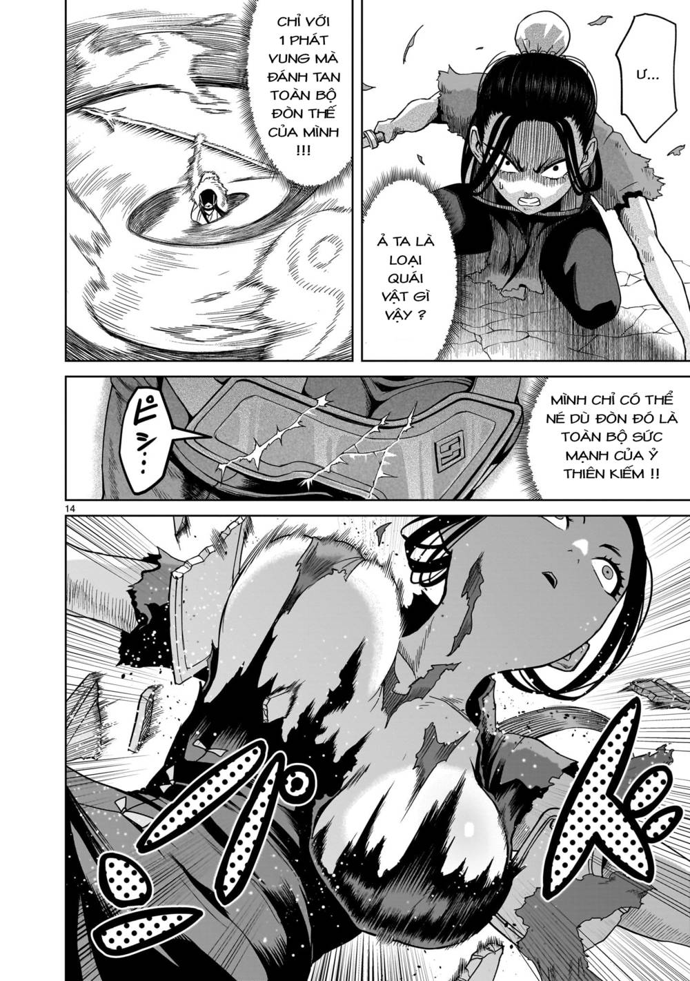 dau-truong-hoa-hong-chap-41-11 integer