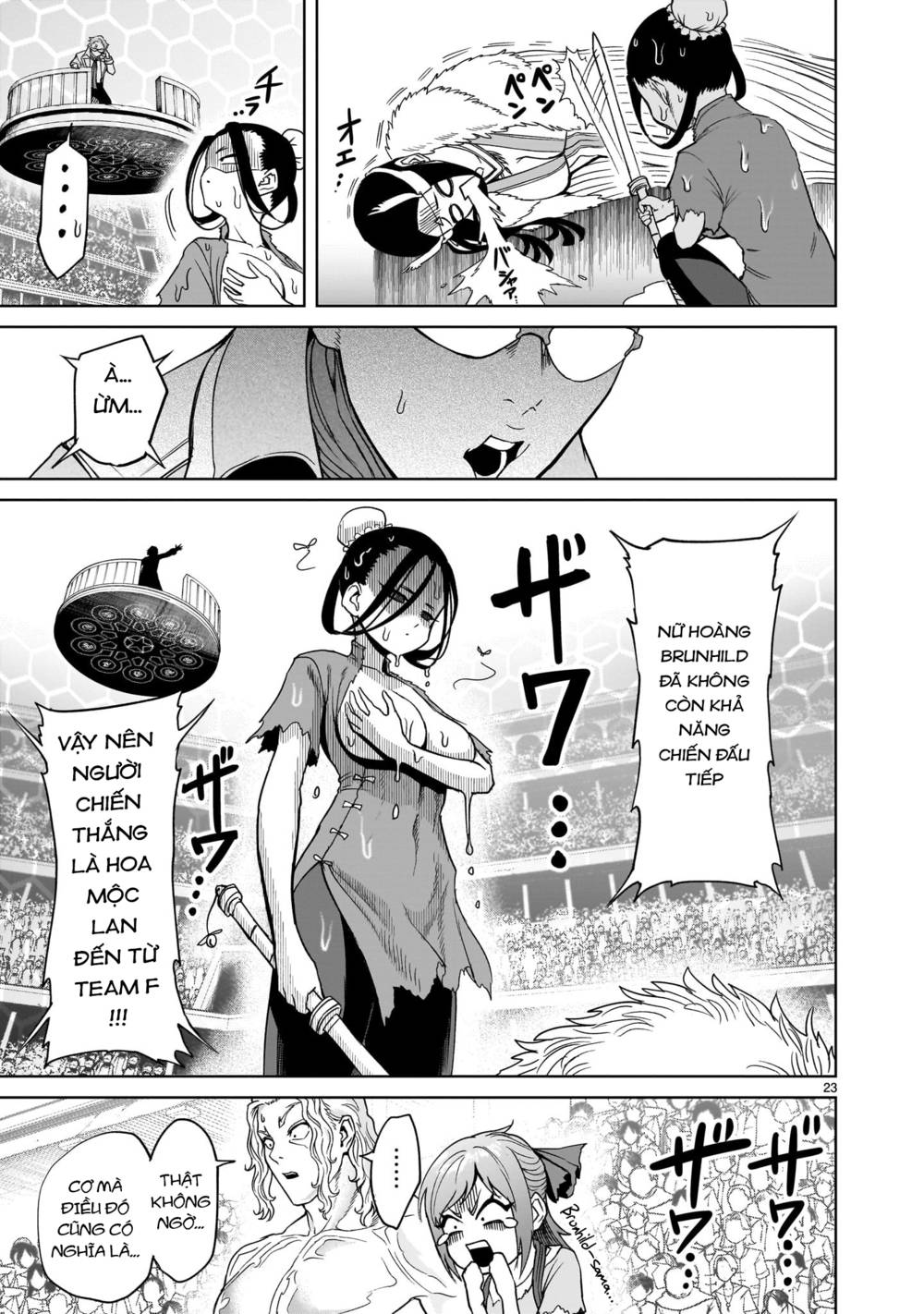 dau-truong-hoa-hong-chap-41-20 integer