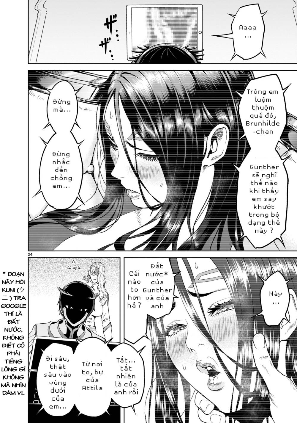 dau-truong-hoa-hong-chap-42-22 integer