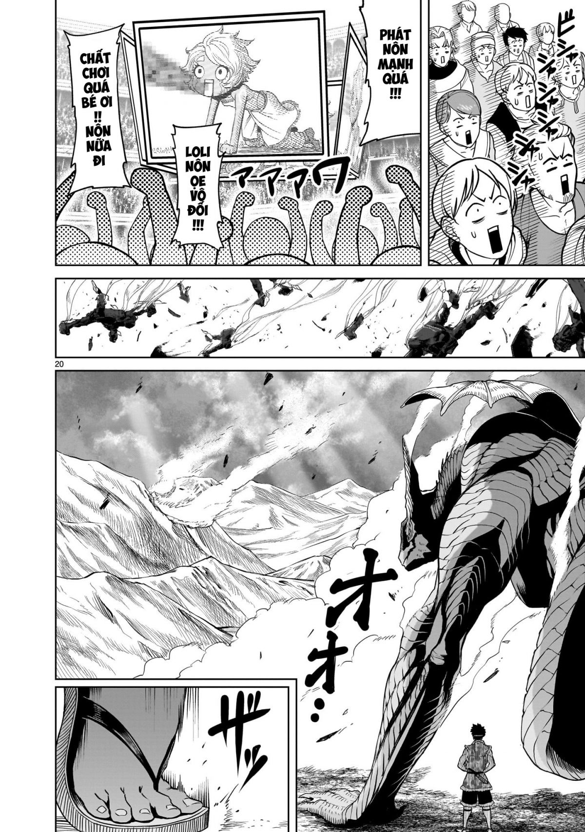 dau-truong-hoa-hong-chap-44-15 integer