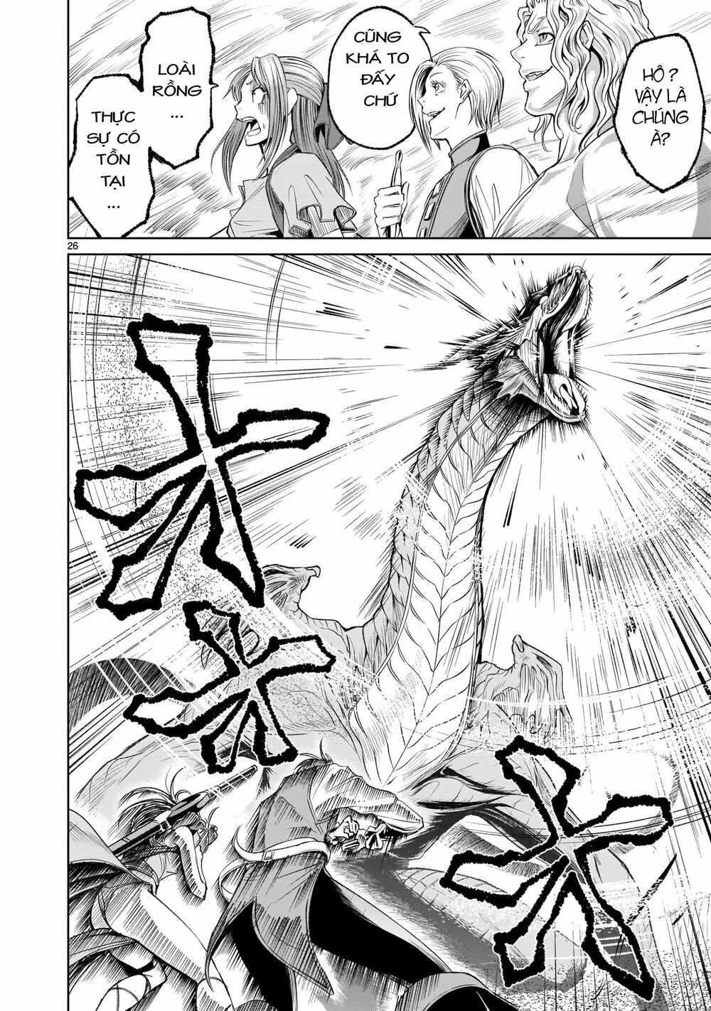 dau-truong-hoa-hong-chap-5-23 integer