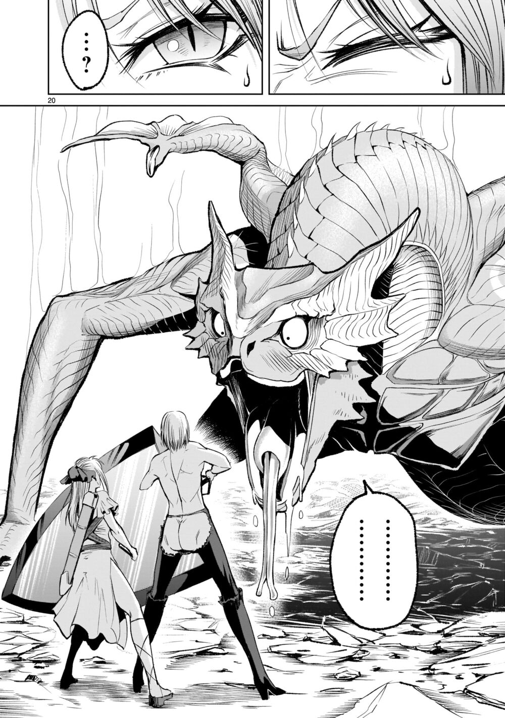 dau-truong-hoa-hong-chap-6-18 integer