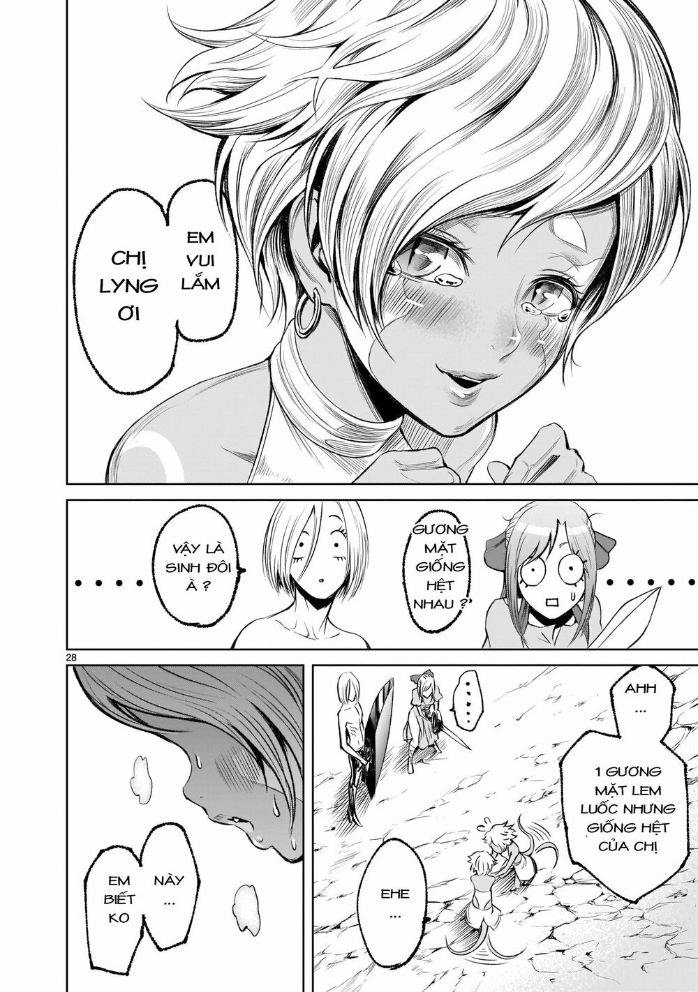 dau-truong-hoa-hong-chap-6-25 integer