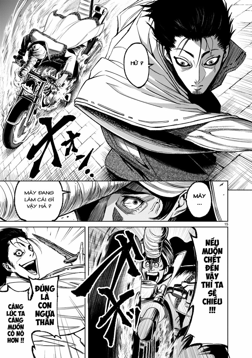 dau-truong-hoa-hong-chap-7-14 integer