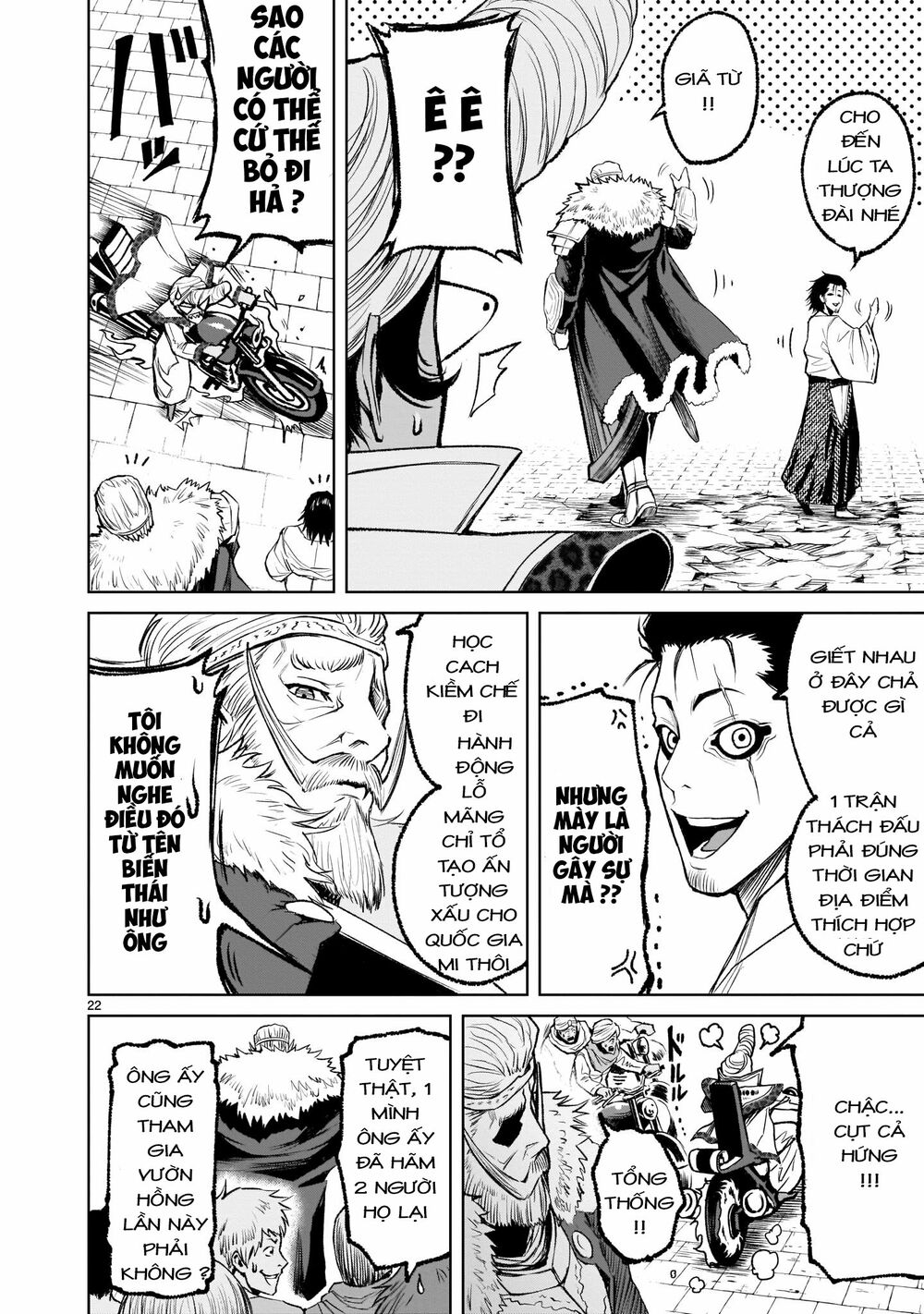 dau-truong-hoa-hong-chap-7-20 integer