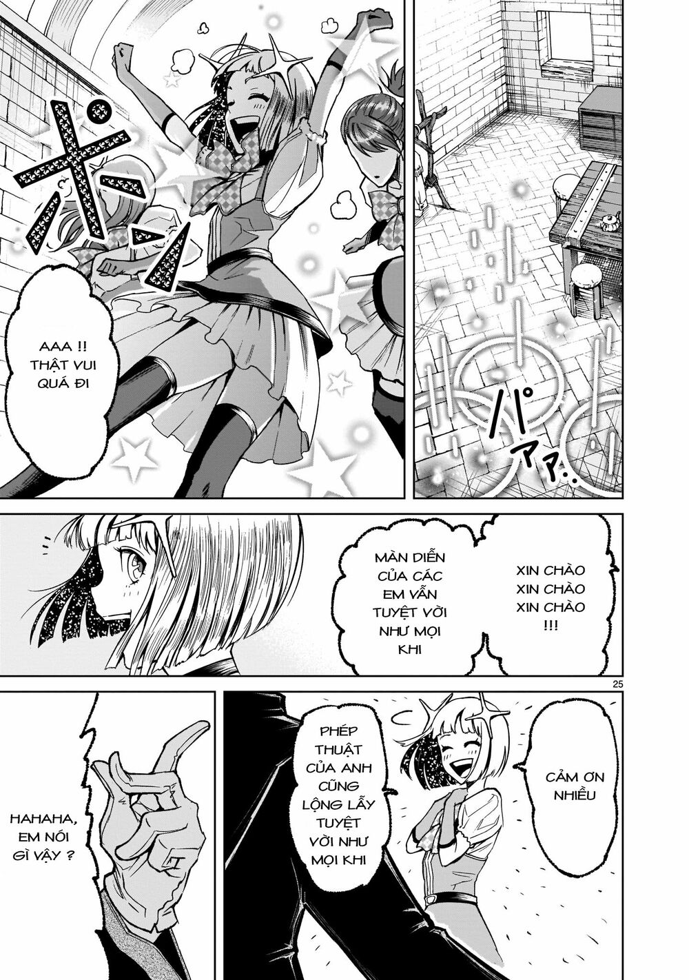 dau-truong-hoa-hong-chap-7-23 integer