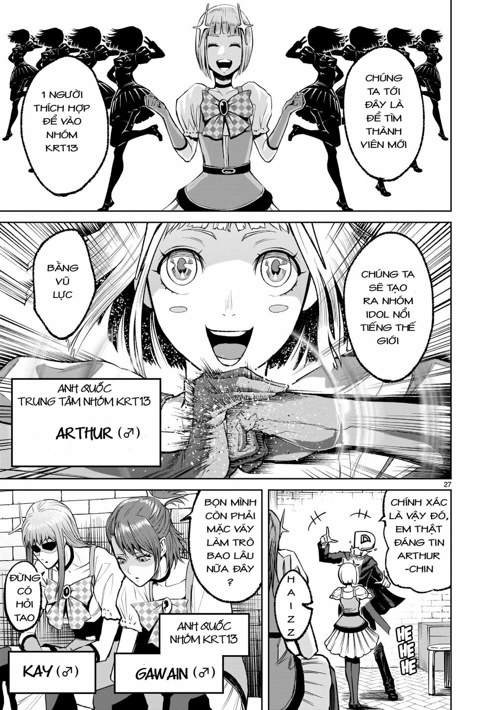 dau-truong-hoa-hong-chap-7-25 integer