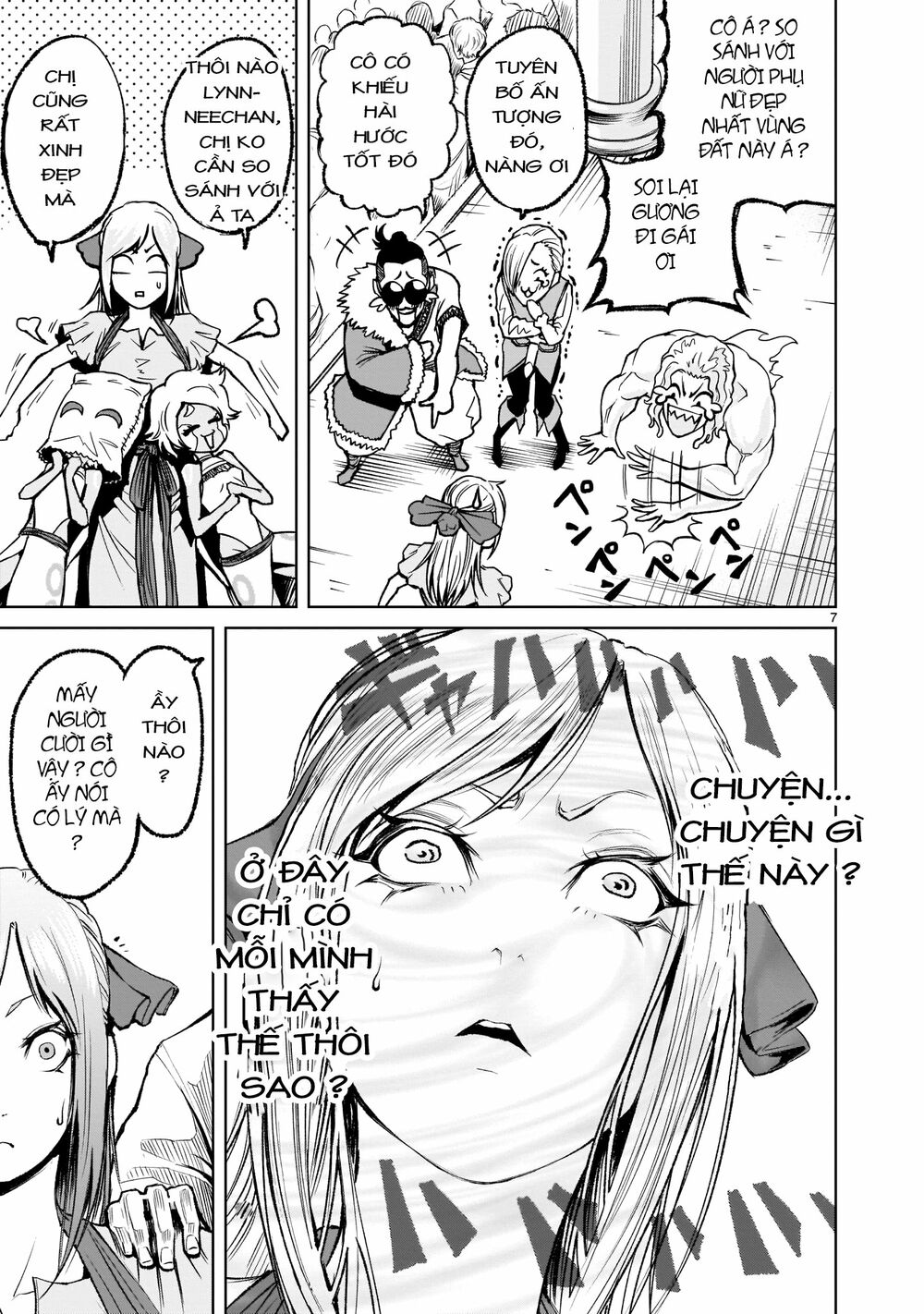 dau-truong-hoa-hong-chap-8-6 integer