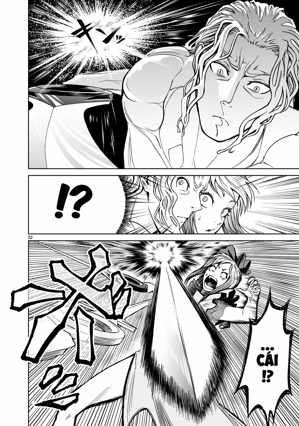 dau-truong-hoa-hong-chap-9-21 integer