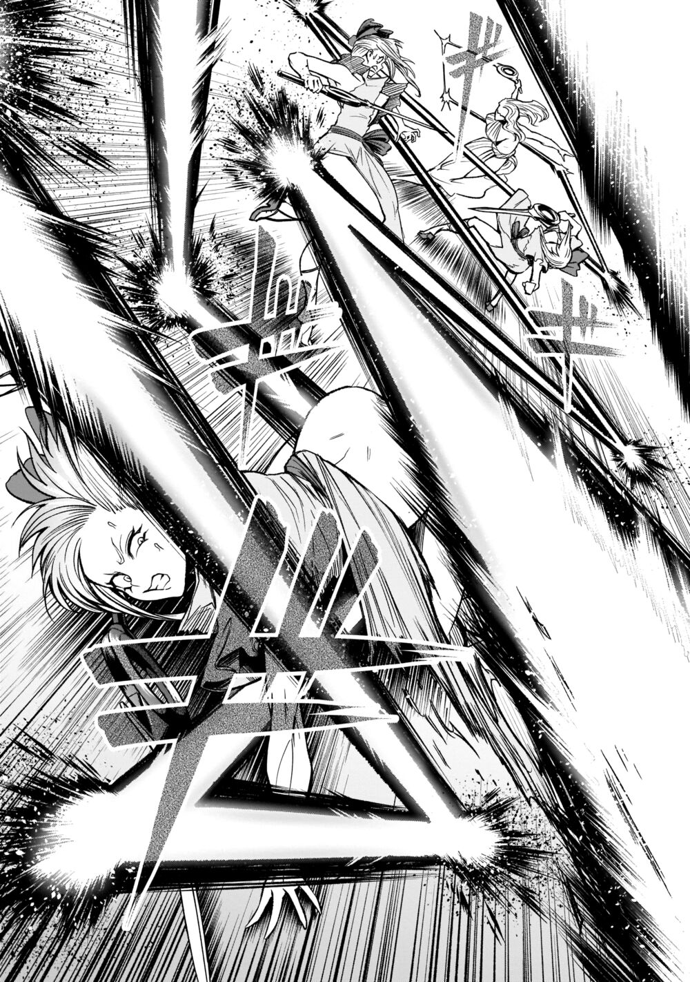 dau-truong-hoa-hong-chap-9-23 integer