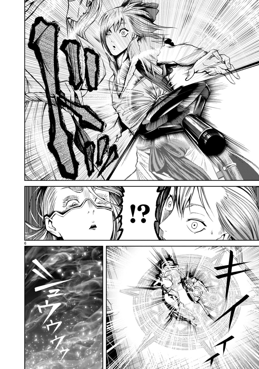 dau-truong-hoa-hong-chap-9-5 integer