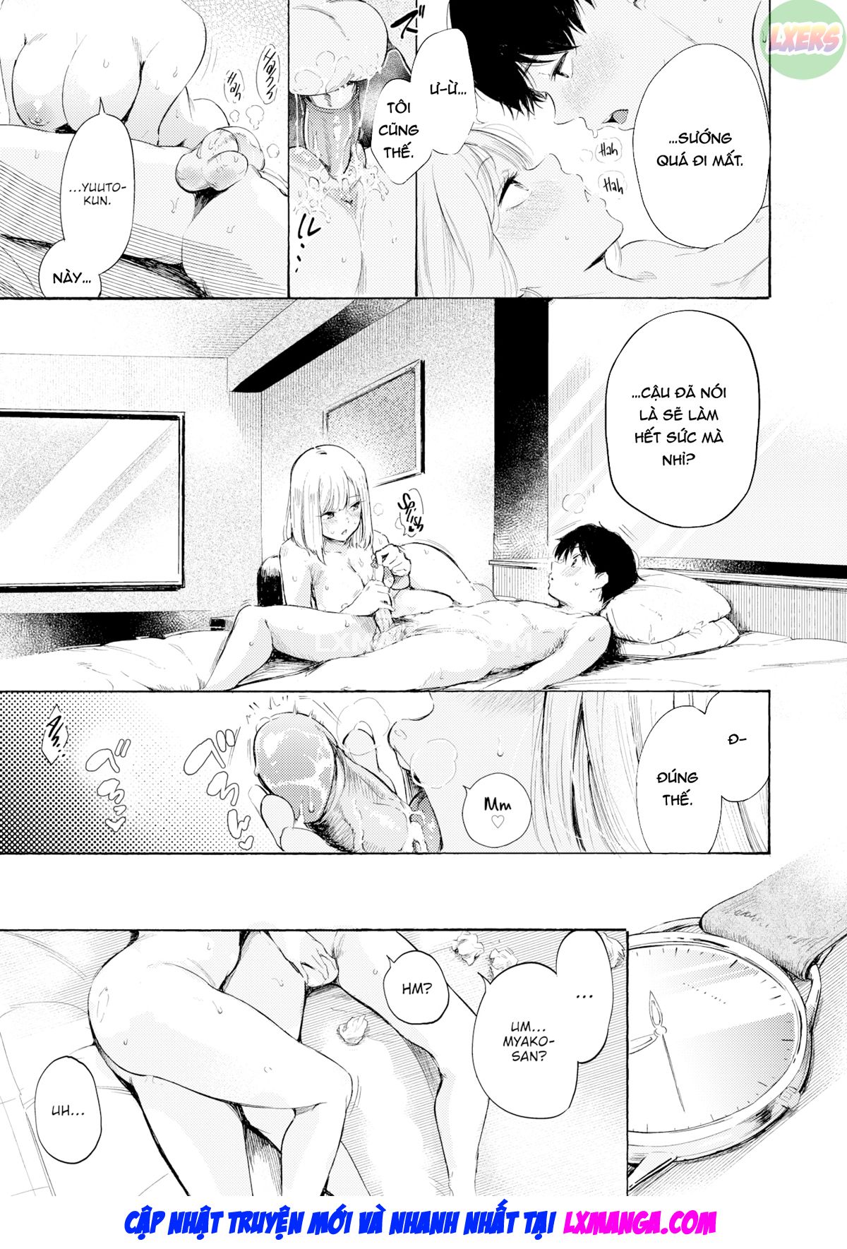 nham-lan-tot-dep-chap-0-31 integer