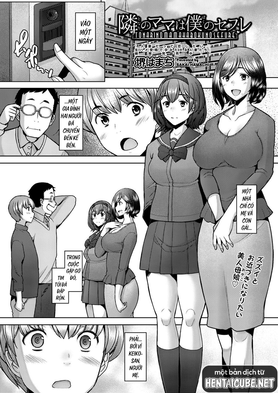 nguoi-me-hang-xom-la-ban-tinh-cua-toi-chap-0-1 integer