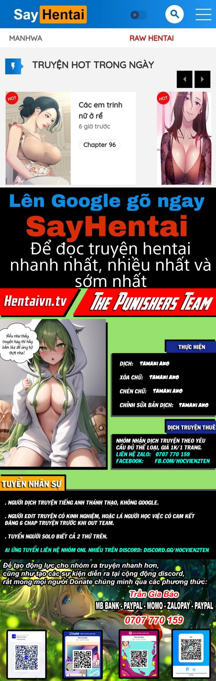 sensei-no-tanjoubi-no-koto-chap-0-0 integer