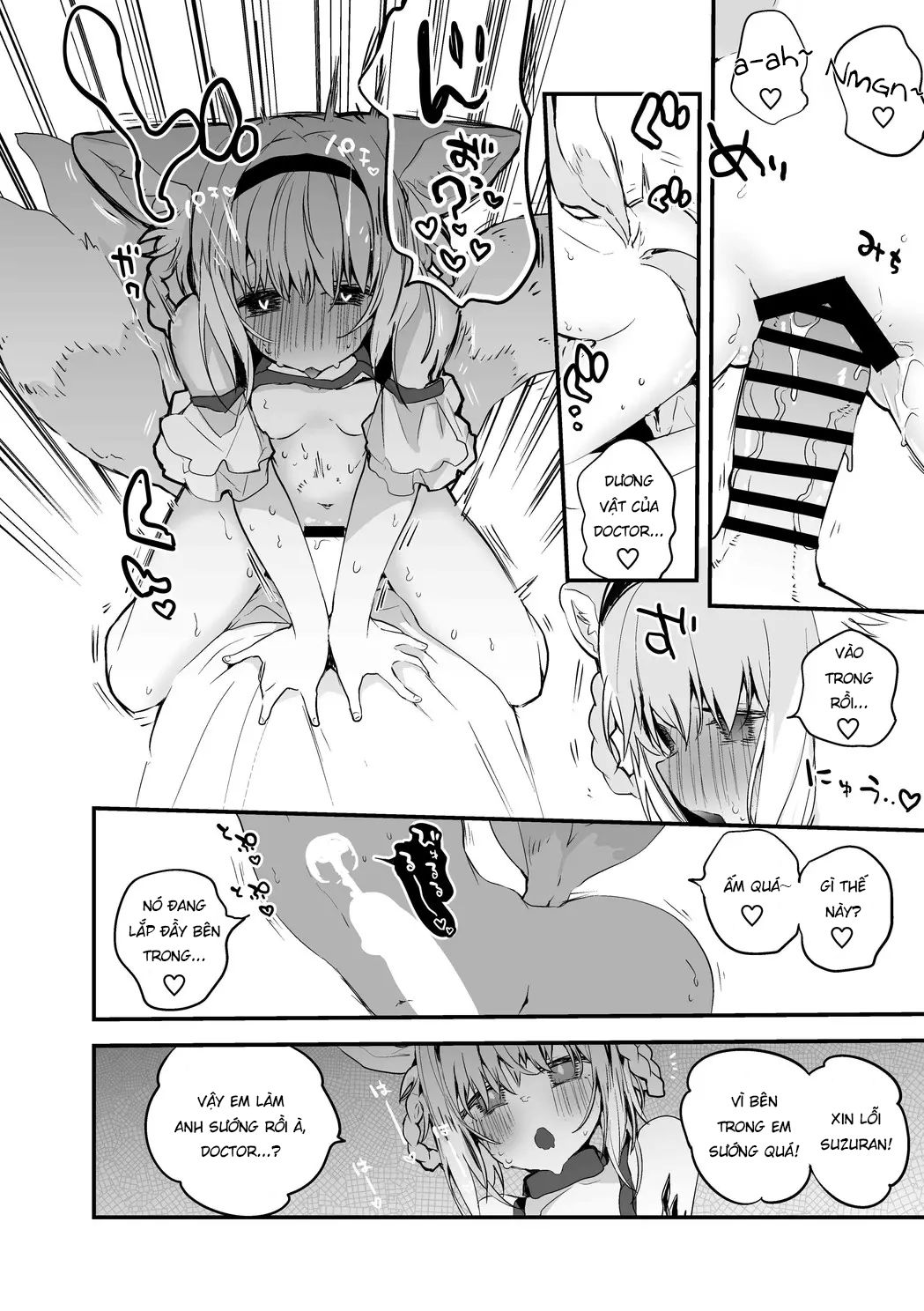 chich-nhau-di-suzuran-chap-0-4 integer