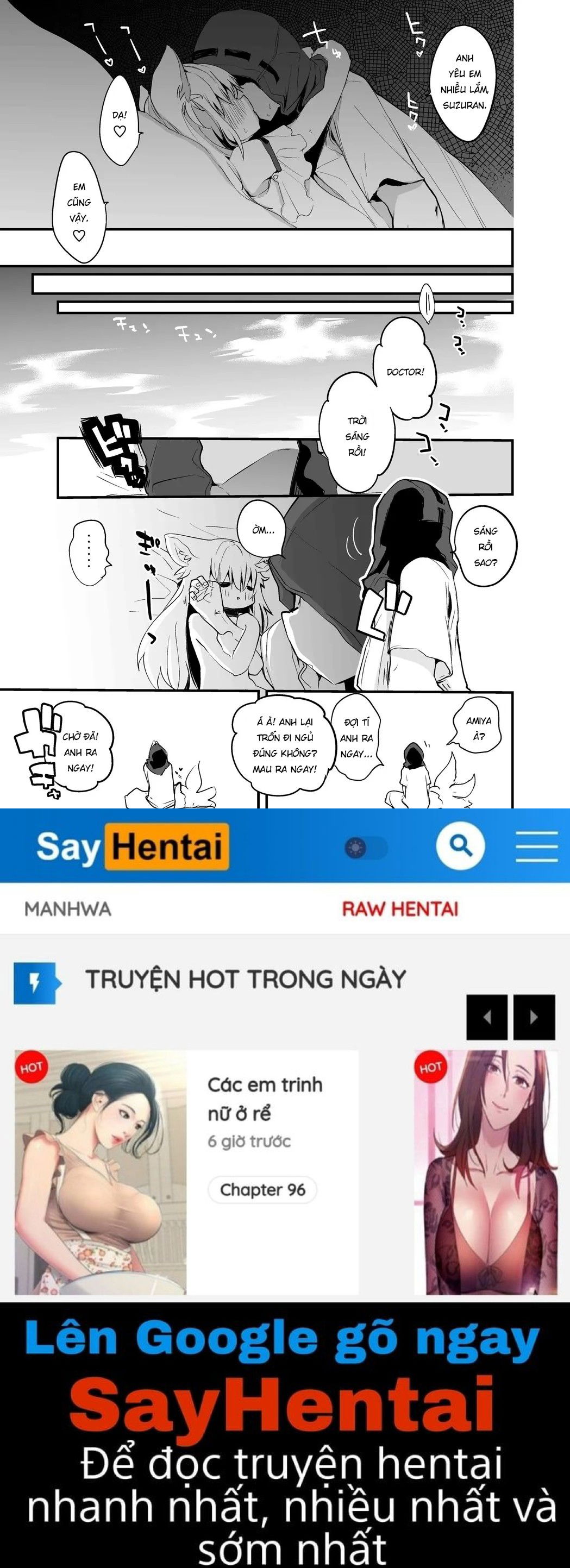 chich-nhau-di-suzuran-chap-0-7 integer