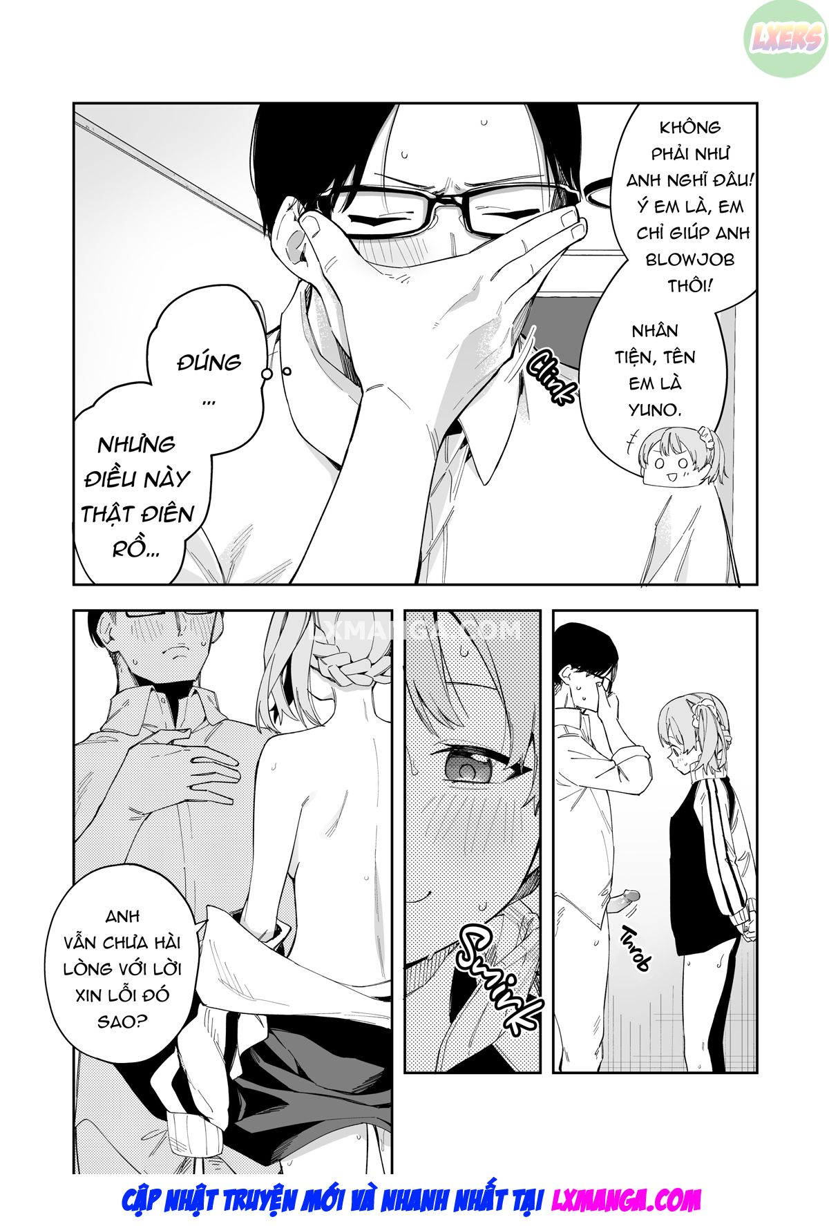 the-camgirl-next-door-chap-2-21 integer