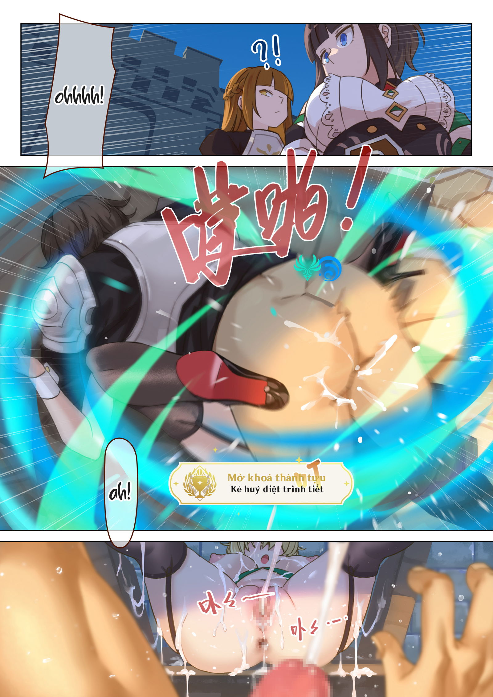 le-hoi-mua-xuan-mondstadt-chap-4-18 integer