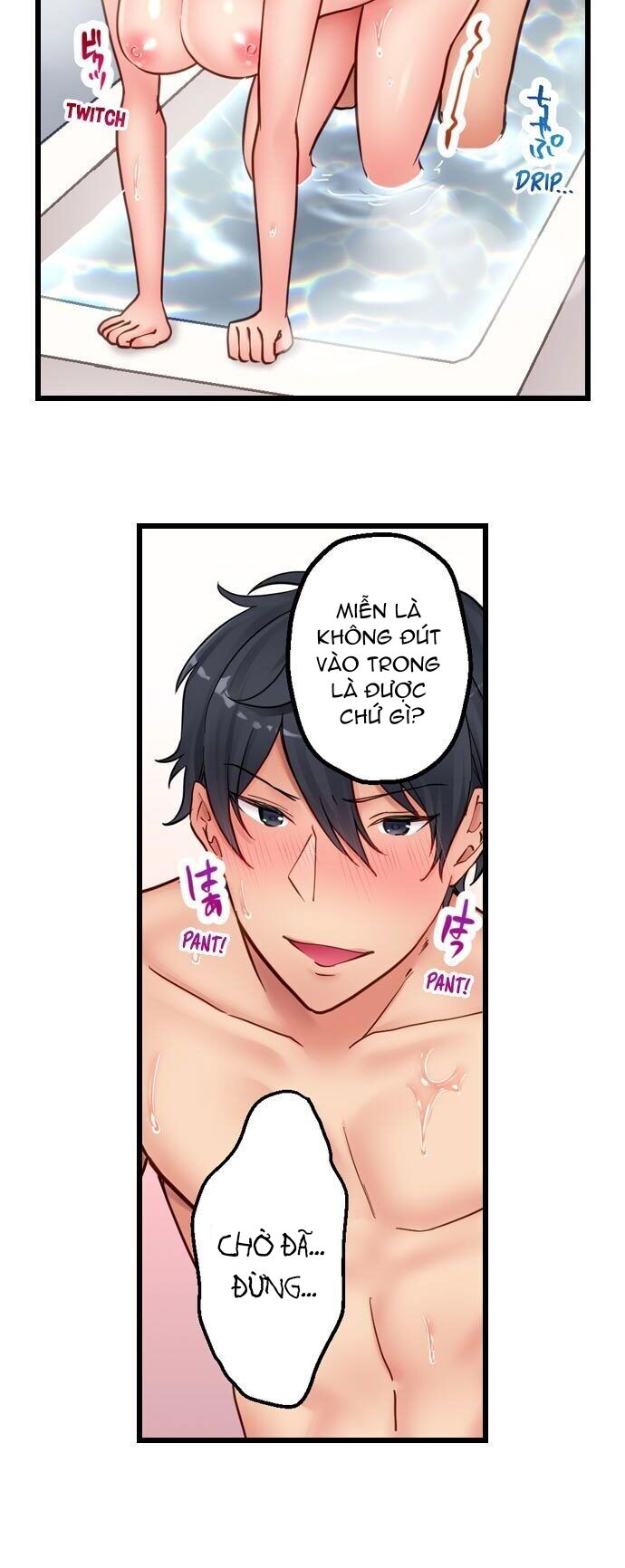 khong-the-kiem-che-chap-6-6 integer