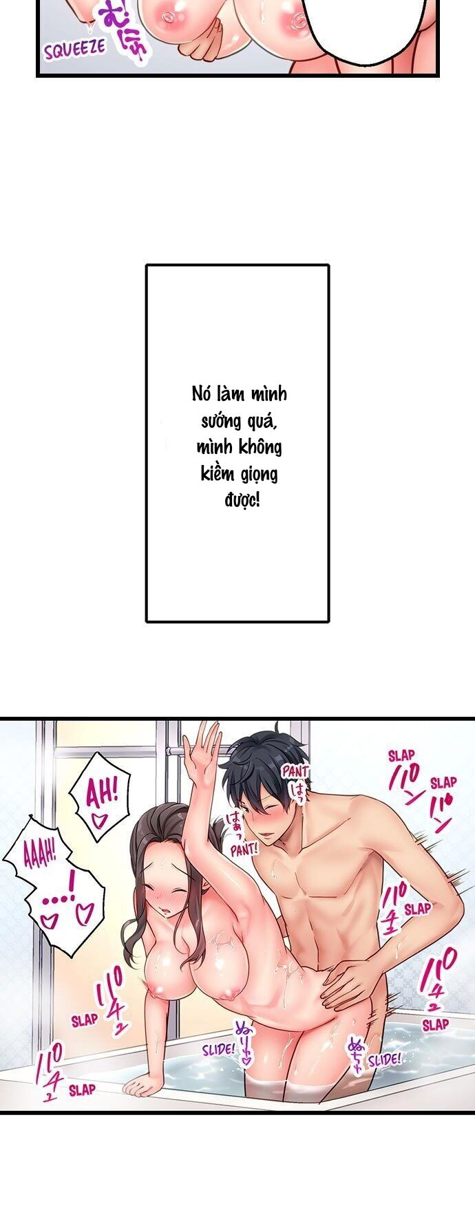 khong-the-kiem-che-chap-6-8 integer