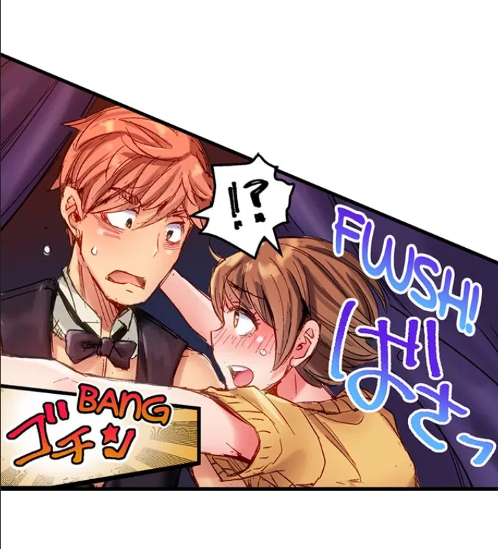 bar-cac-phuc-vu-cac-quy-co-chap-1-22 integer