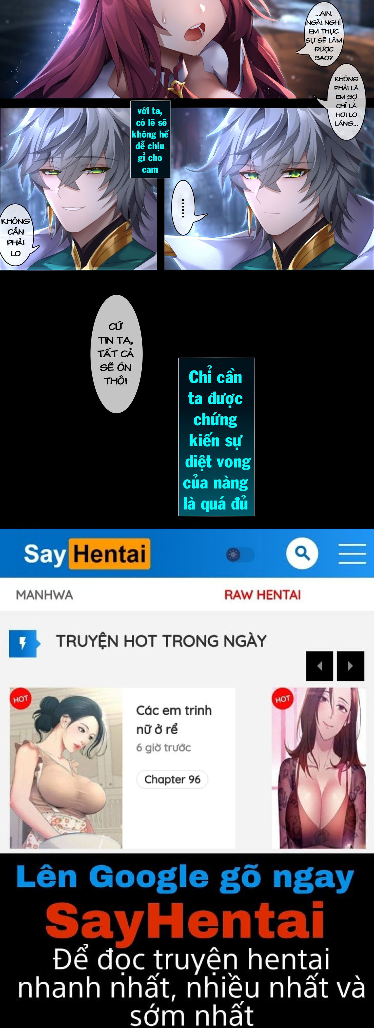 the-illusion-of-lies-chap-1-28 integer