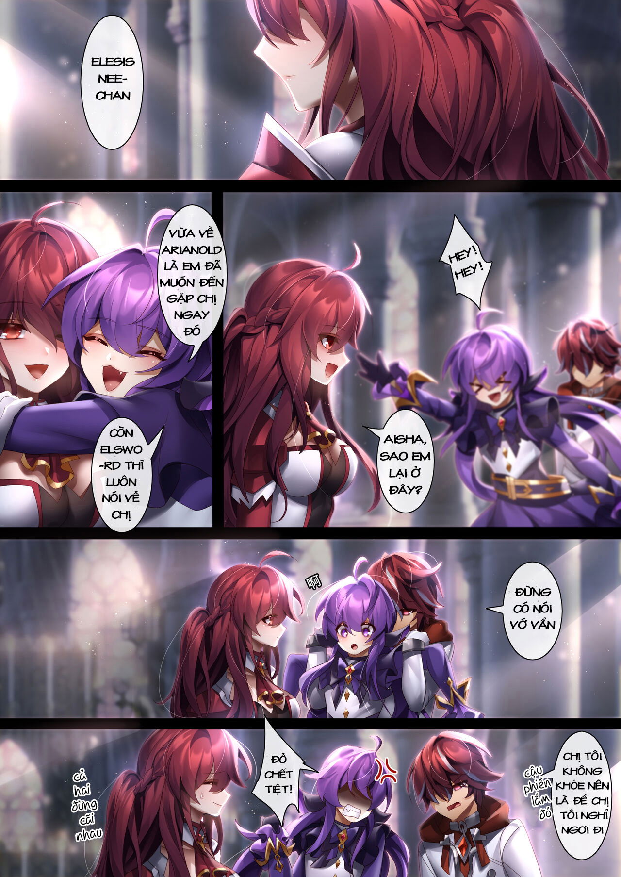 the-illusion-of-lies-chap-2-4 integer