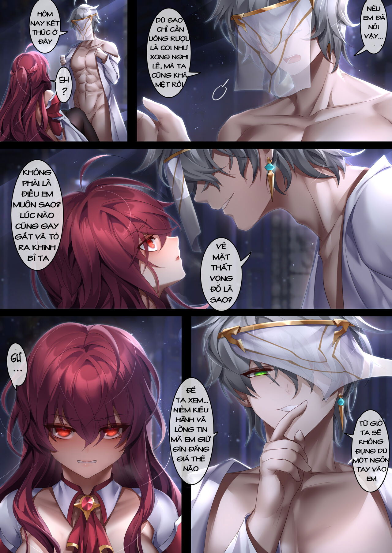 the-illusion-of-lies-chap-2-13 integer