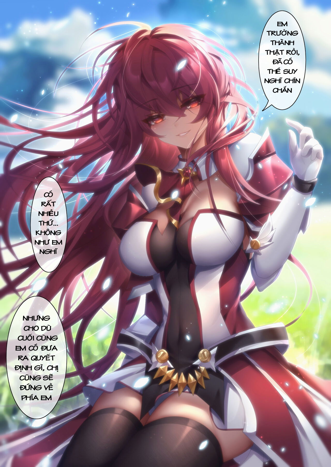 the-illusion-of-lies-chap-2-16 integer