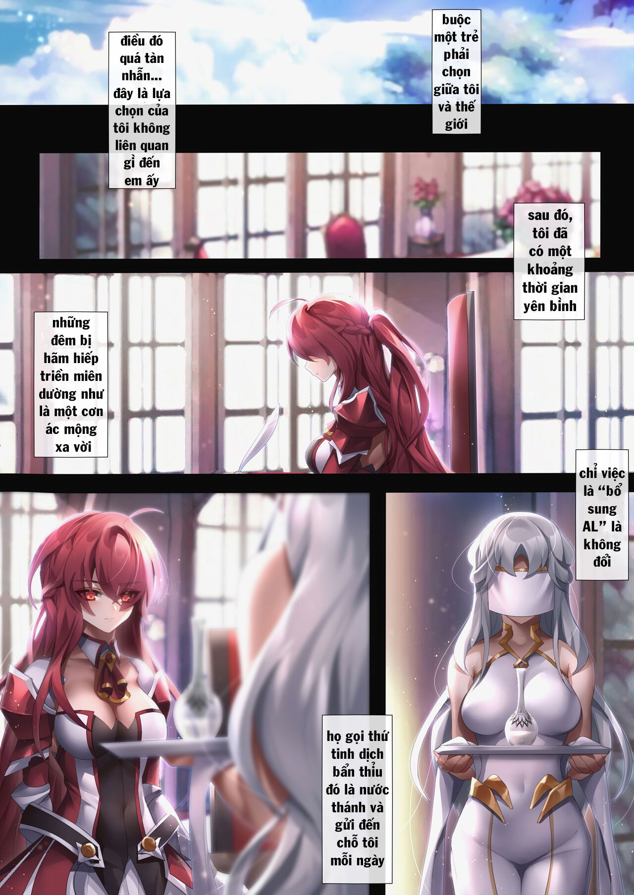 the-illusion-of-lies-chap-2-17 integer