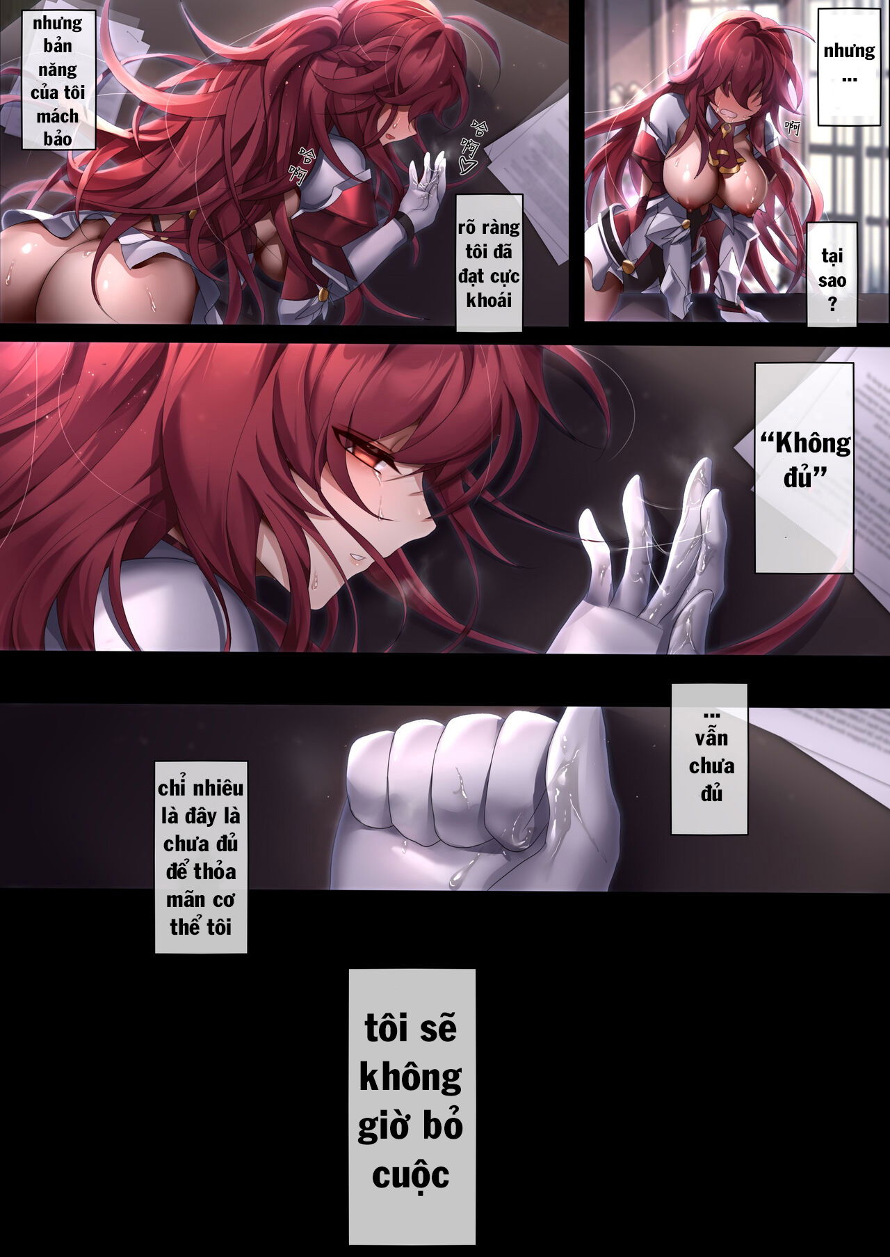 the-illusion-of-lies-chap-2-22 integer