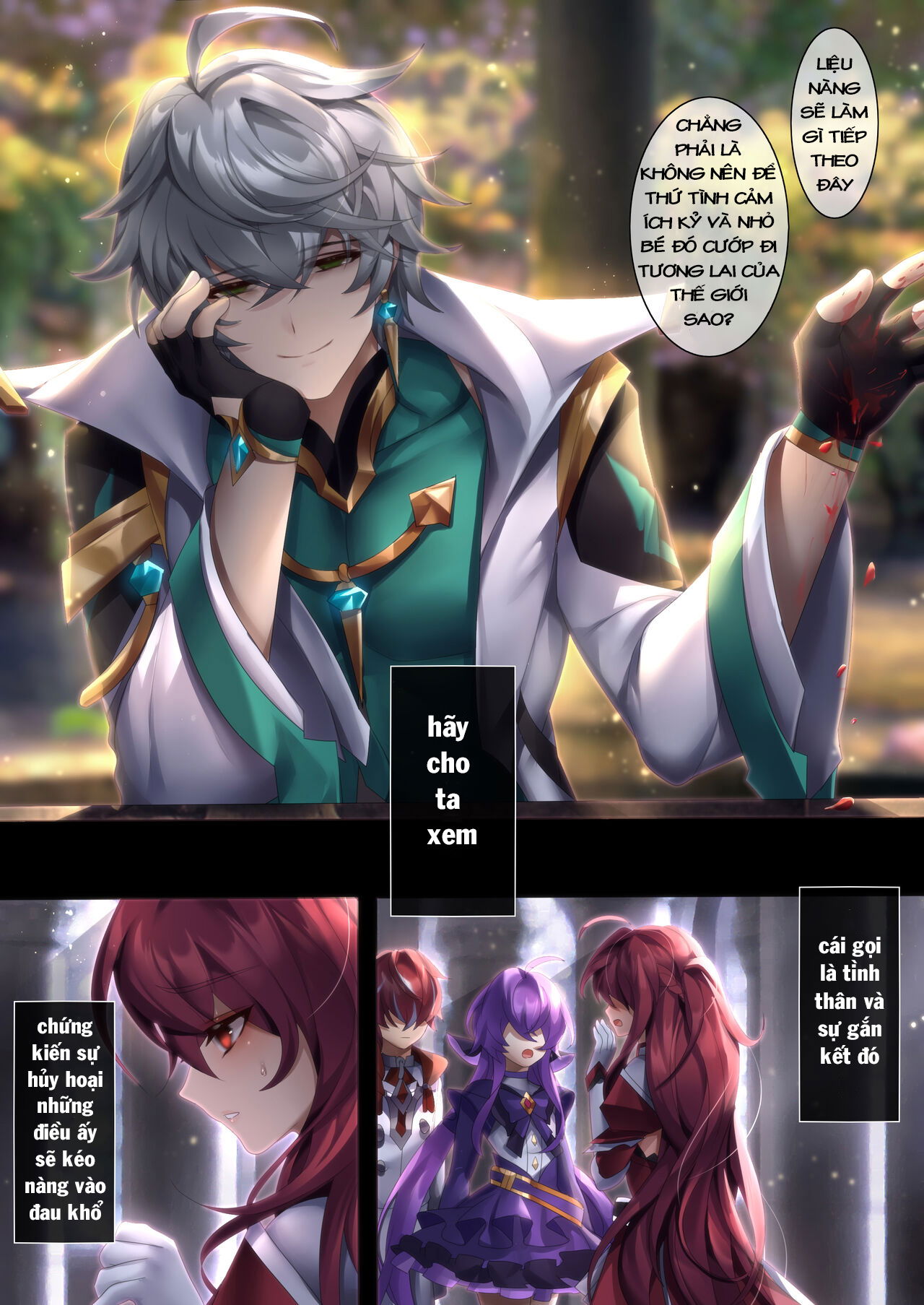 the-illusion-of-lies-chap-2-24 integer