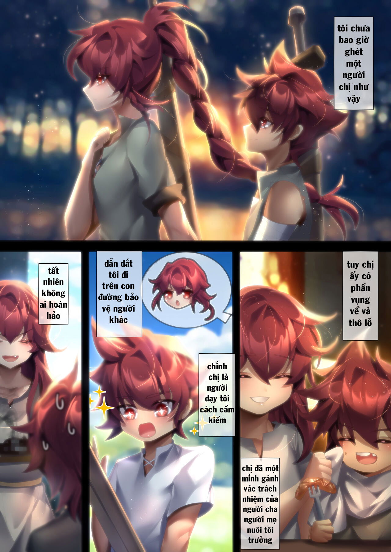 the-illusion-of-lies-chap-2-28 integer