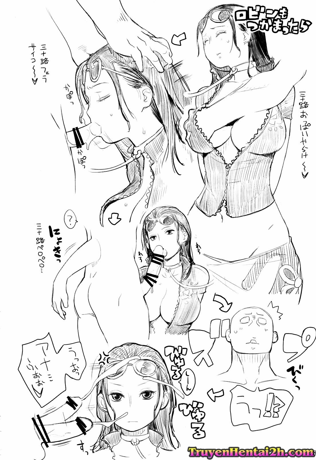 nami-san-ga-chap-0-27 integer