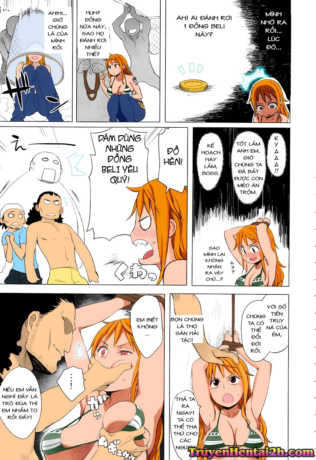 nami-san-ga-chap-0-4 integer