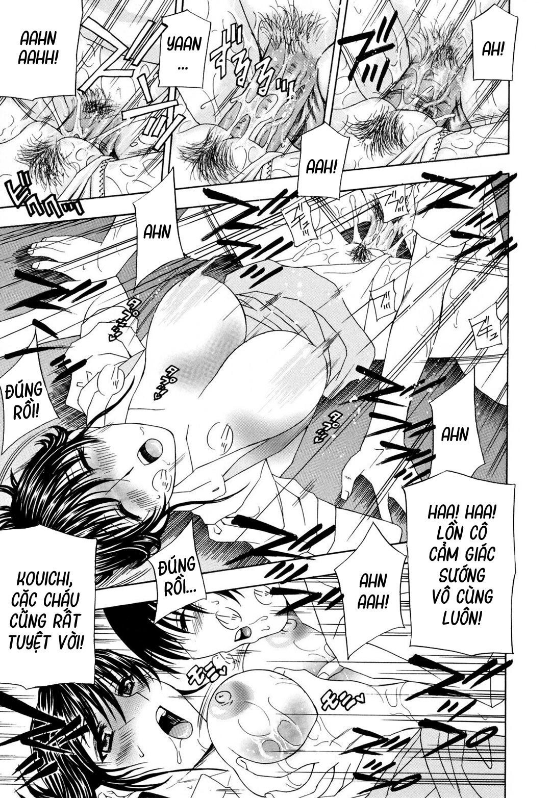 panty-wife-twitch-chap-1-19 integer