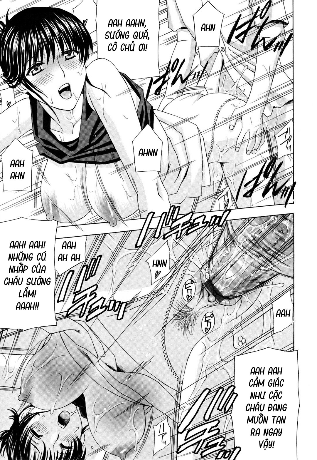 panty-wife-twitch-chap-1-27 integer