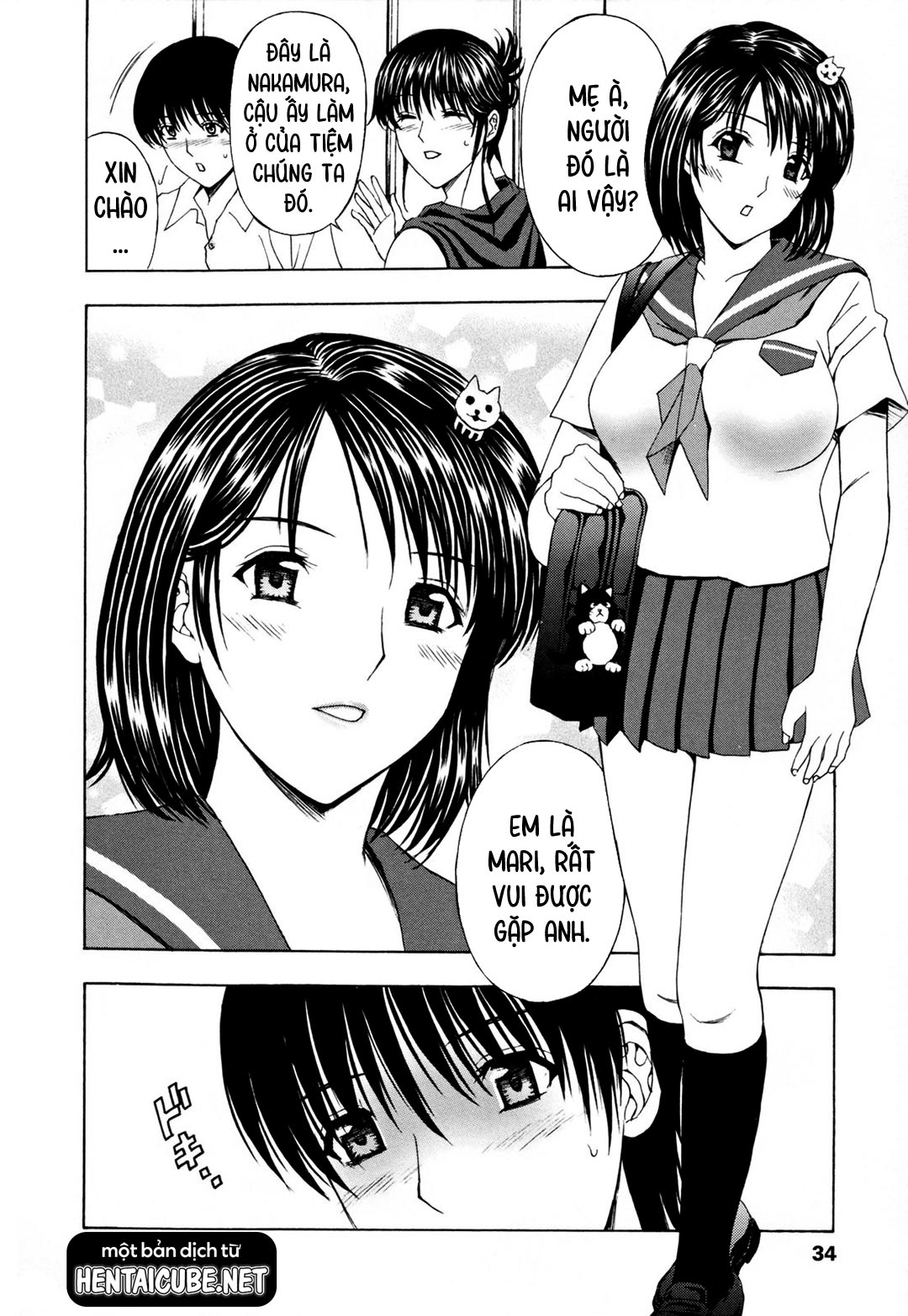 panty-wife-twitch-chap-1-30 integer