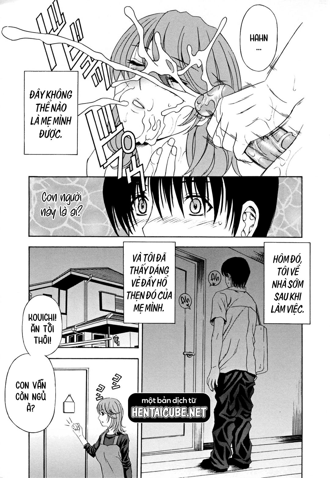 panty-wife-twitch-chap-1-6 integer