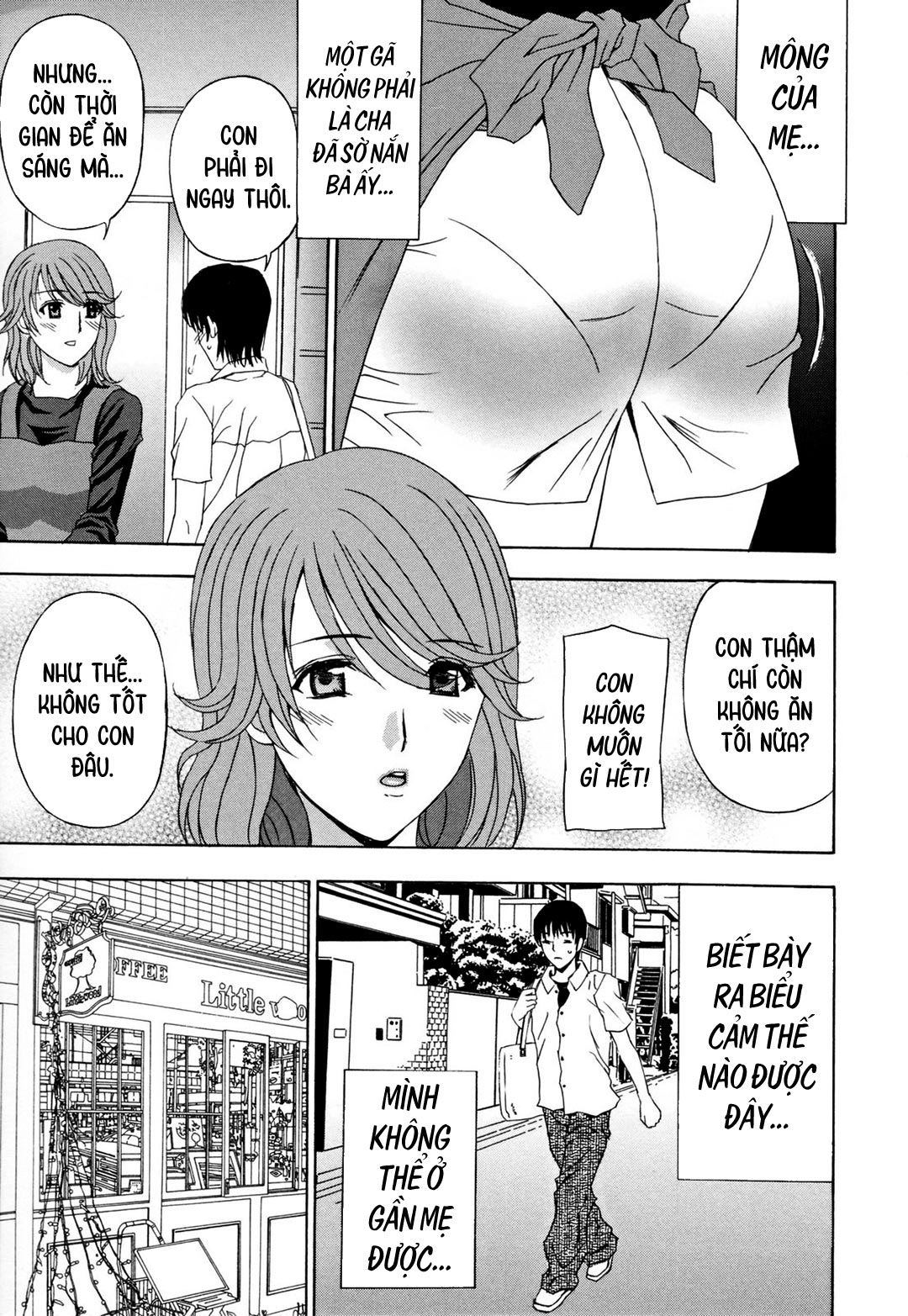 panty-wife-twitch-chap-1-8 integer