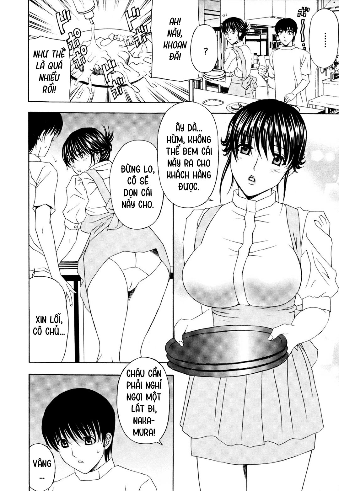 panty-wife-twitch-chap-1-9 integer