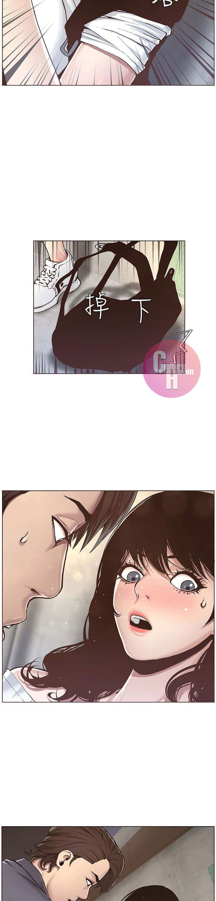 bo-duong-chap-1-46 integer