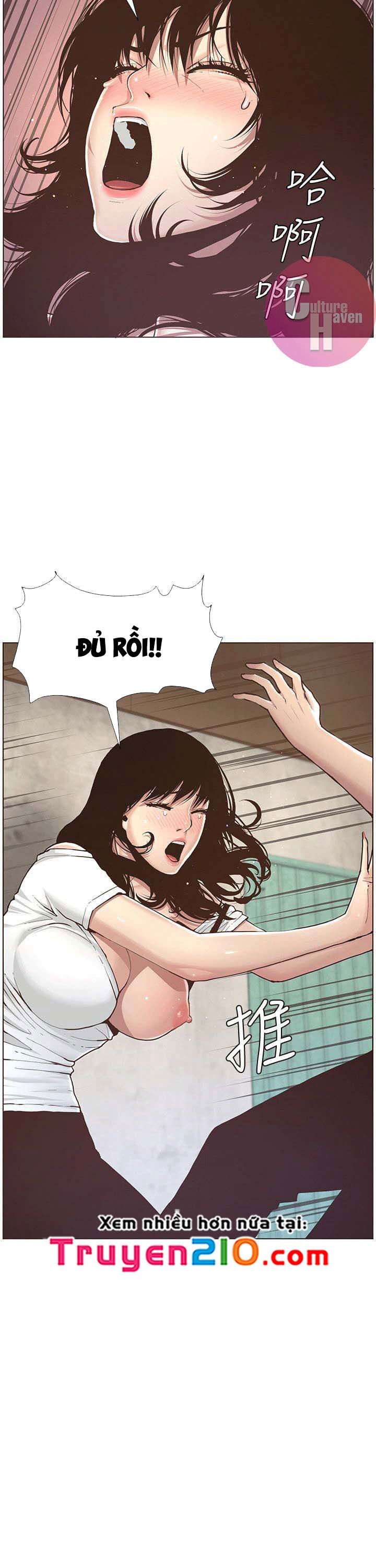 bo-duong-chap-1-49 integer