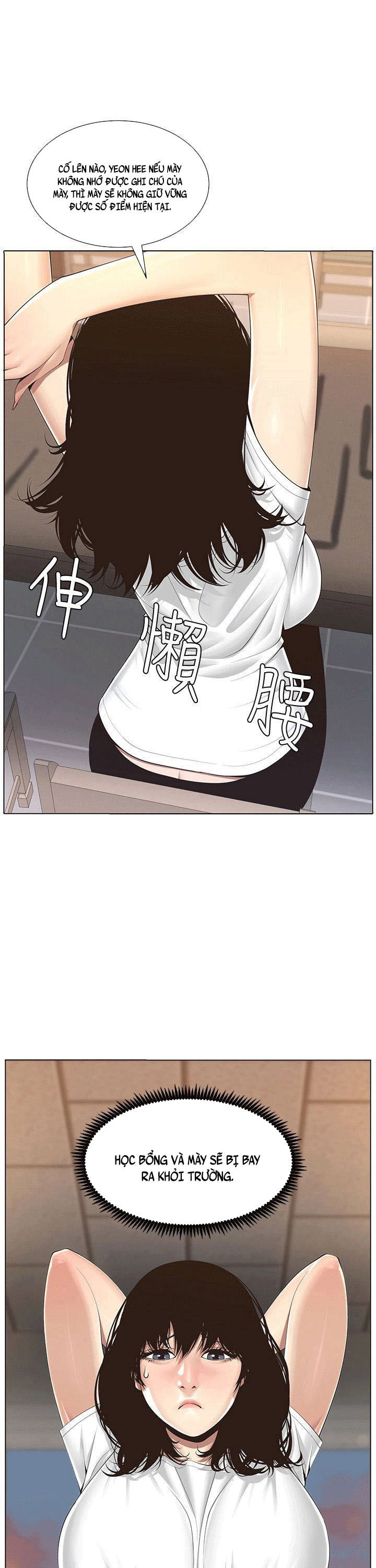 bo-duong-chap-1-4 integer