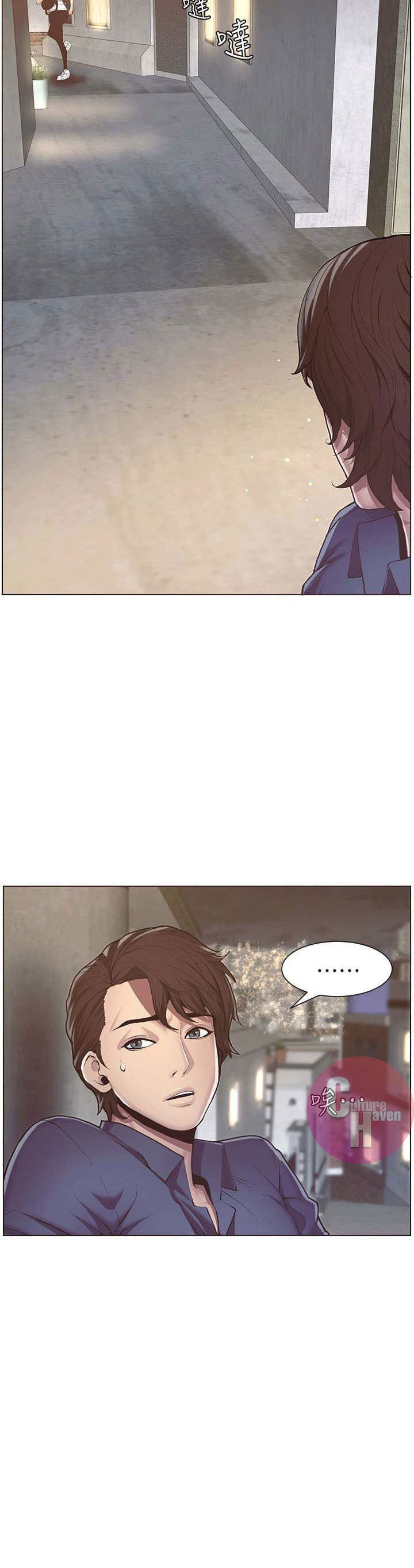 bo-duong-chap-1-52 integer