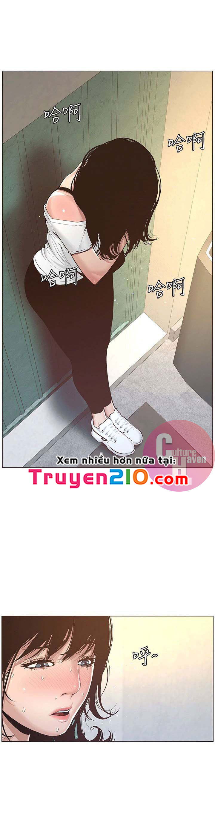 bo-duong-chap-1-54 integer