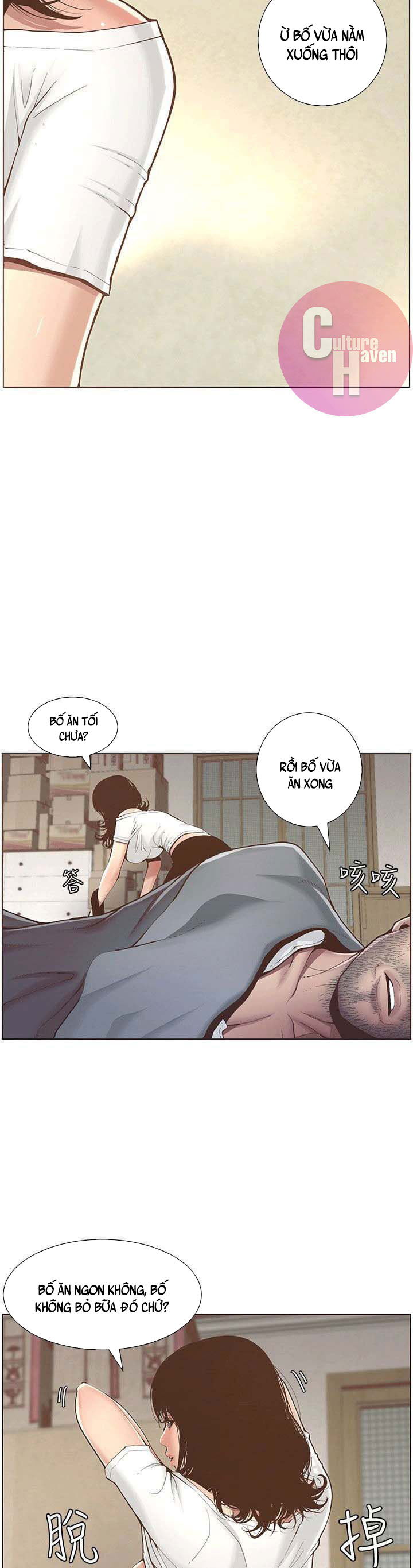 bo-duong-chap-1-57 integer