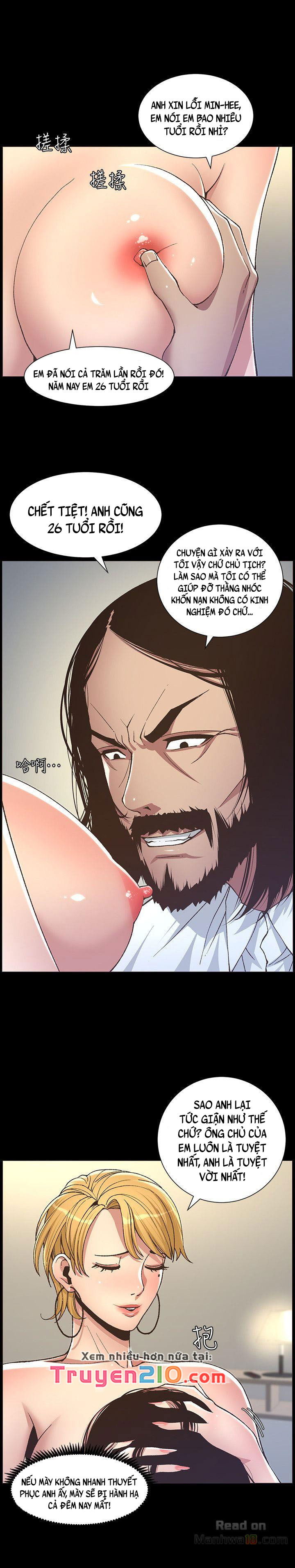 bo-duong-chap-17-15 integer